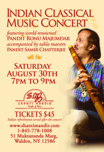 Ronu Majumdar Concert Flyer-2014