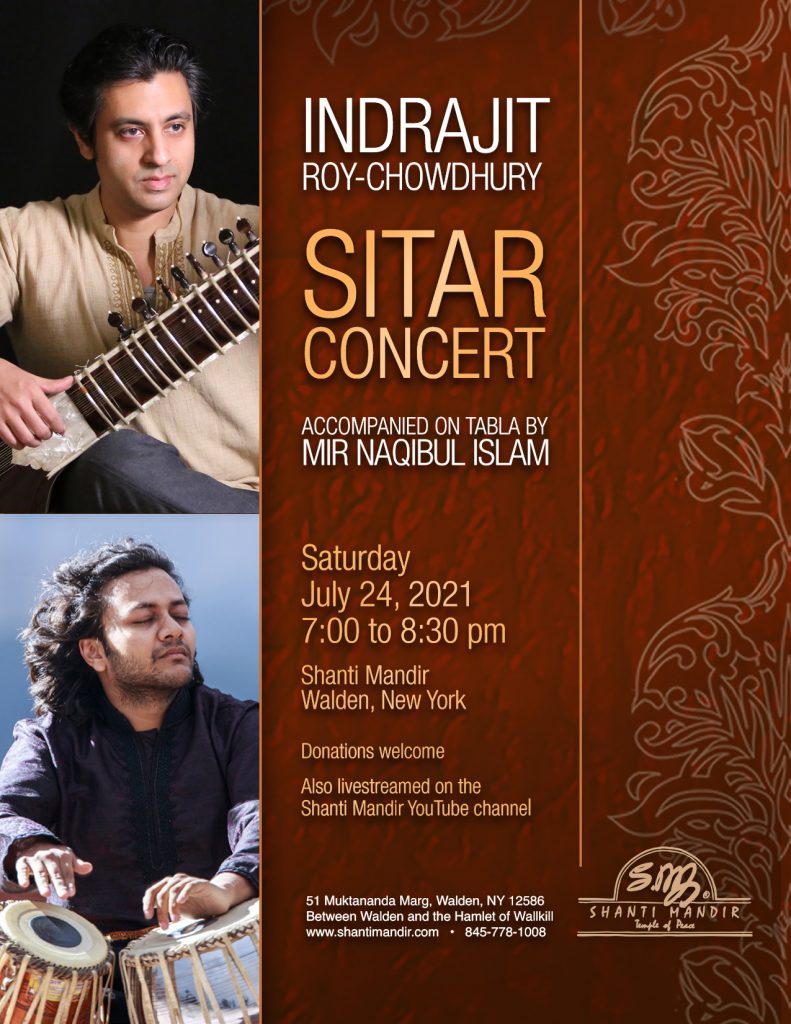 Indian Classical Music Concerts Indian Hudson Valley