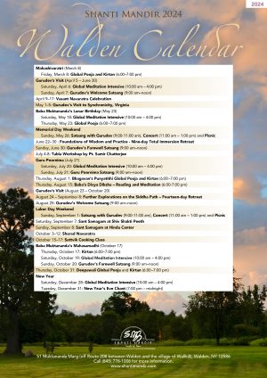 A screenshot of the leaked Walden University calendar